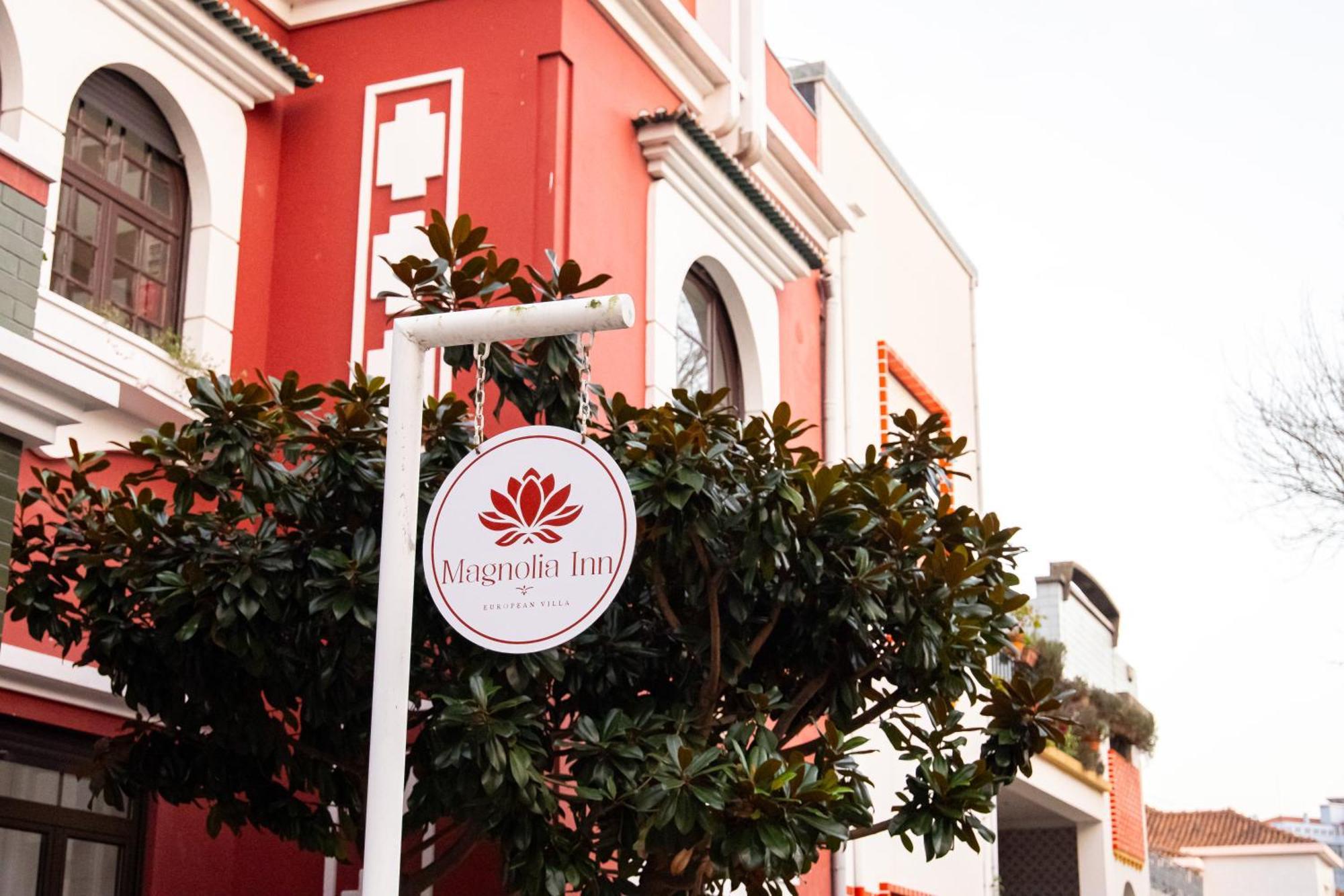 Magnolia Inn อาเวโร ภายนอก รูปภาพ